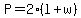 +P+=+2%28l%2Bw%29+