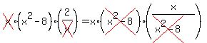 +cross%28x%29%2A%28x%5E2-8%29%282%2Fcross%28x%29%29+=+x%2A%28cross%28x%5E2-8%29%29%28x%2F%28cross%28x%5E2-8%29%29%29+