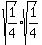 sqrt (1/4) * sqrt (1/4)