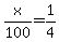 +x%2F100+=+1%2F4+