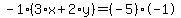 -1%2A%283%2Ax%2B2%2Ay%29=%28-5%29%2A-1