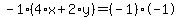 -1%2A%284%2Ax%2B2%2Ay%29=%28-1%29%2A-1