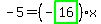 -5=%28-highlight_green%28+16+%29%29%2Ax