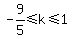 -9%2F5+%3C=+k+%3C=+1