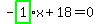 -highlight_green%28+1+%29%2Ax%2B18=0