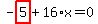 -highlight_red%28+5+%29%2B16%2Ax=0