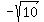 -sqrt(10)
