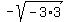 -sqrt+%28-3%2A3%29
