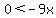0%3C-9x