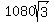 1080sqrt%283%29