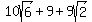 10sqrt%286%29+%2B+9+%2B+9sqrt%282%29
