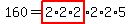 160=highlight%282%2A2%2A2%29%2A2%2A2%2A5