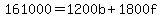 161000+=+1200b+%2B+1800f
