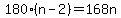 180%28n-2%29=168n