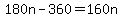 180n+-+360+=+160n
