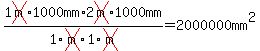 1cross%28m%29%2A1000mm%2F1cross%28m%29%2A2cross%28m%29%2A1000mm%2F1cross%28m%29=2000000mm%5E2
