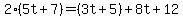 2%285t%2B7%29=%283t%2B5%29+%2B+8t+%2B+12