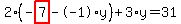 2%2A%28-highlight_red%28+7+%29--1%2Ay%29%2B3%2Ay=31