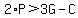 2*P>3G-C