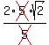 2*cross(5)*sqrt(2)/cross(5)