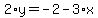 2%2Ay=-2-3%2Ax