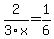 2%2F3x=1%2F6