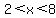 2+%3C+x+%3C+8
