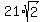 21*sqrt(2)