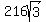 216sqrt%283%29
