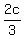 2c/3