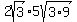 2sqrt%283%29+%2A+5sqrt%283%2A9%29