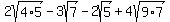 2sqrt%284%2A5%29+-+3sqrt%287%29+-+2sqrt%285%29+%2B+4sqrt%289%2A7%29