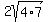 2sqrt%284%2A7%29