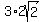 3%2A2sqrt%282%29