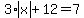 3%2Aabs%28x%29%2B12=7