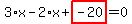 3%2Ax-2%2Ax%2Bhighlight_red%28+-20+%29=0