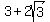 3+%2B+2sqrt%283%29