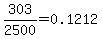 303%2F2500+=+0.1212