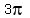 3pi