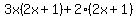 3x%282x%2B1%29%2B2%282x%2B1%29