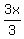 3x%2F3