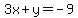 3x+%2B+y+=+-9