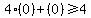 4%280%29%2B%280%29%3E=4