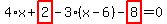 4%2Ax%2Bhighlight_red%28+2+%29-3%2A%28x-6%29-highlight_red%28+8+%29=0