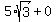 5*sqrt(3)+ 0 