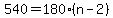 540=180*(n-2)