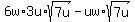 6w%2A3u%2Asqrt%287u%29-uw%2Asqrt%287u%29