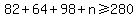 82+%2B+64+%2B+98+%2B++n+%3E=+280