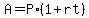 A+=+P%2A%281+%2B+rt%29