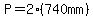 P+=+2+%28740mm%29